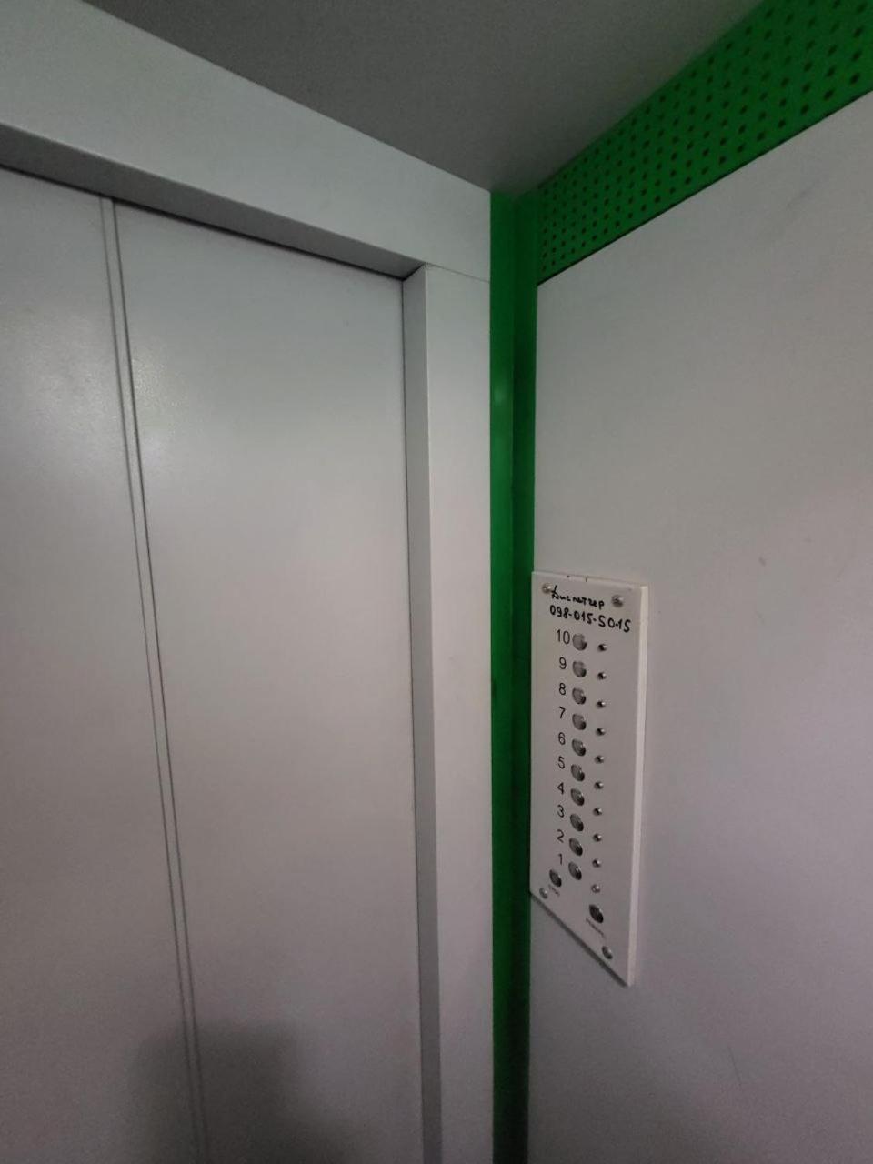 Квартира На Слобожанському Сomfort24 Slobozhansky 67 Avenue Dnipro Dış mekan fotoğraf
